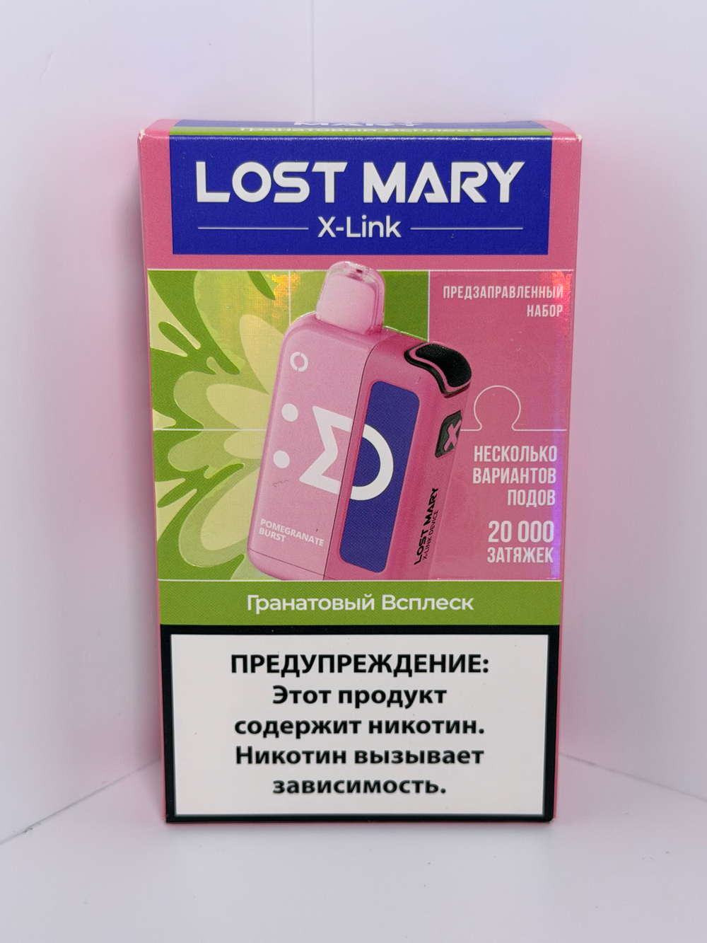 Устройство Lost Mary X-Link 20000 Гранатовый Всплеск