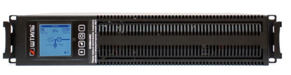 Источник бесперебойного питания Штиль STR1101L