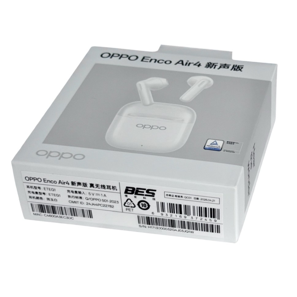 Беспроводные наушники OPPO Enco Air 4 New Sound Edition белые