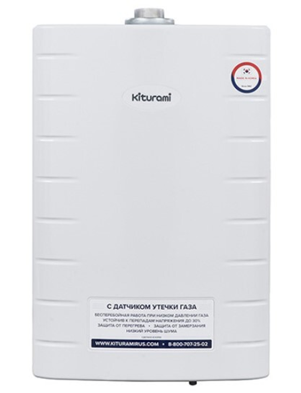 Настенный газовый котел Kiturami World Alpha-30