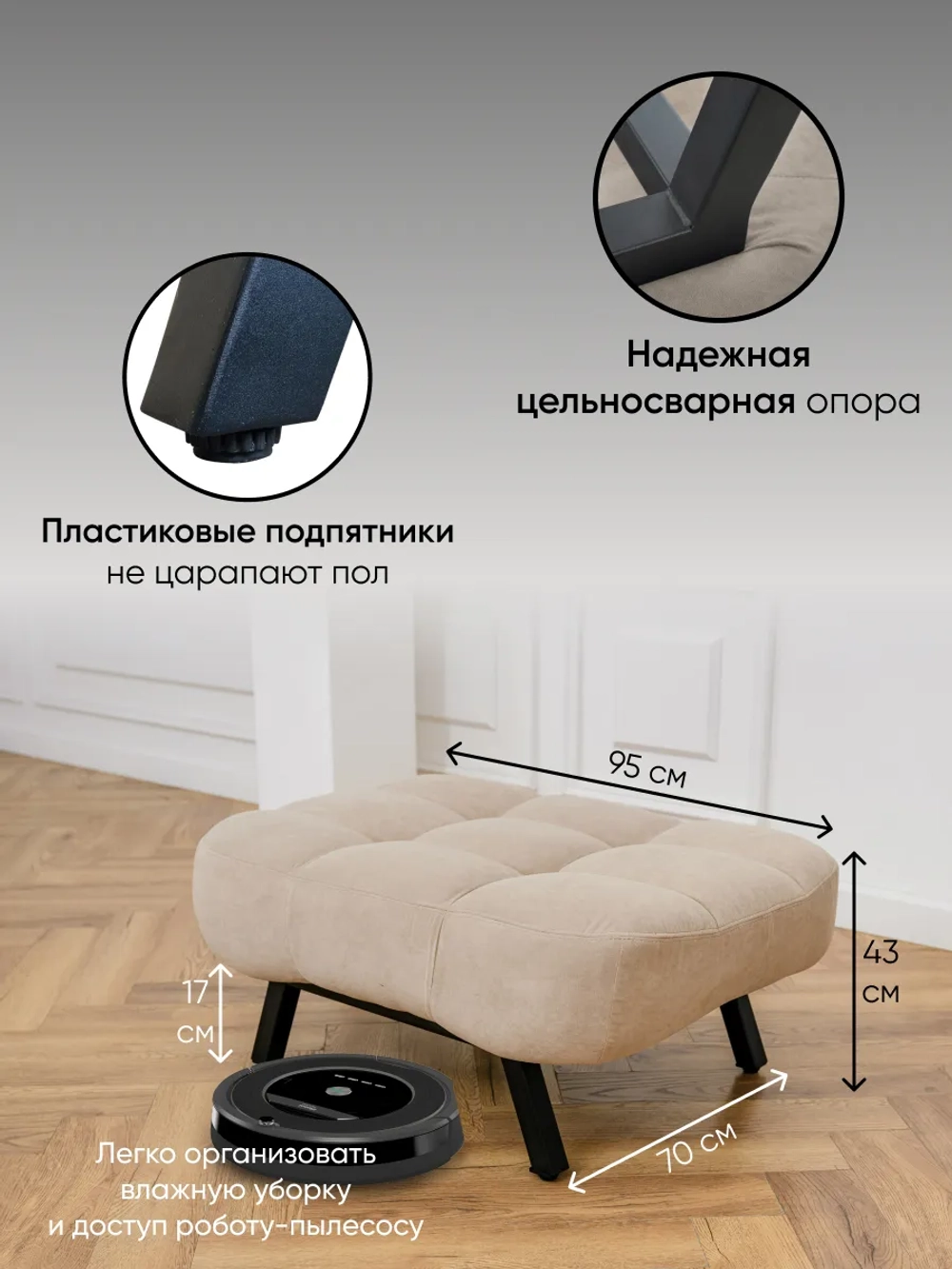 303 Комплект