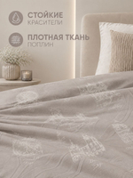 Пододеяльник 175х210 2-спальный Поплин Хлопок Гуси на зеленом фоне
