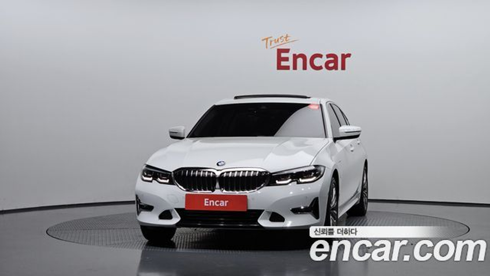 BMW 3-Series 330e Luxury — 2020