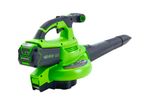 Аккумуляторный воздуходув пылесос Greenworks GD40BVK4, 2406907UB,40v, АКБ 4 А·ч и ЗУ