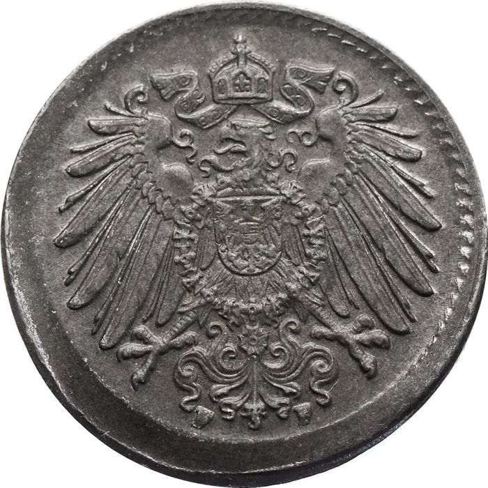 5 пфеннигов 1922 Германия (Брак: смещение)