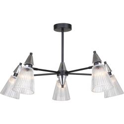 Люстра Rivoli Briana 3179-205 5 х Е14 40 Вт модерн | Модерн
