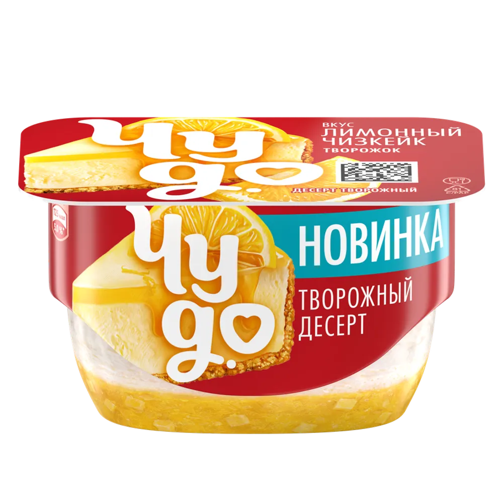 Творожок Чудо Лимонный чизкейк 100г
