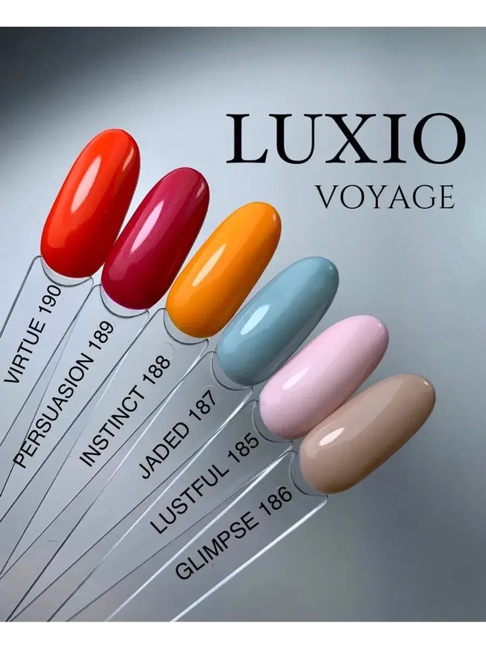 Гель лак для ногтей Luxio Lustful 15 мл