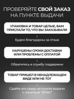 Пылесос для маникюра 120 Вт