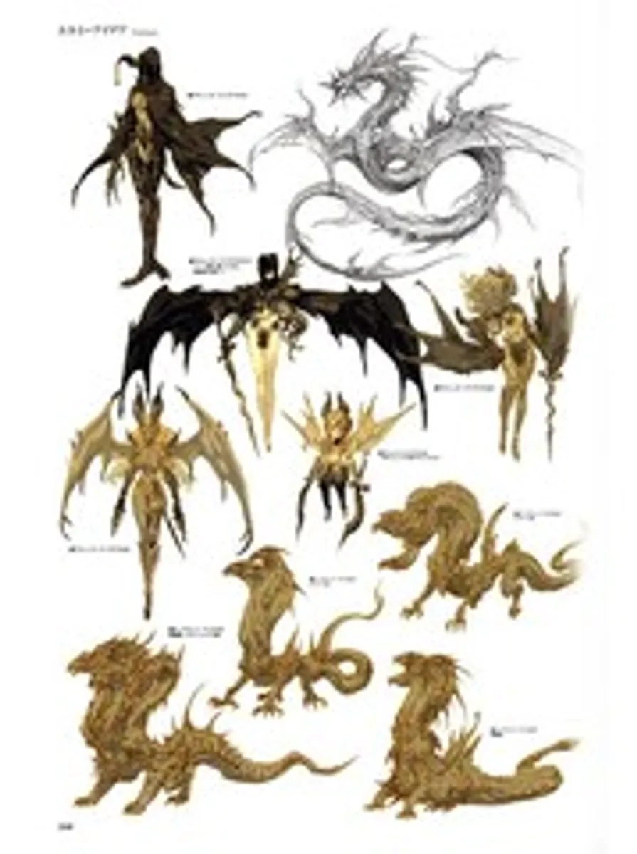 Final Fantasy XIV: A Realm Reborn - The Art of Eorzea - Another Dawn