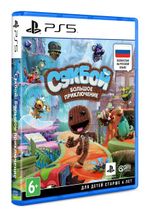 Сэкбой: Большое приключение [PS5] New