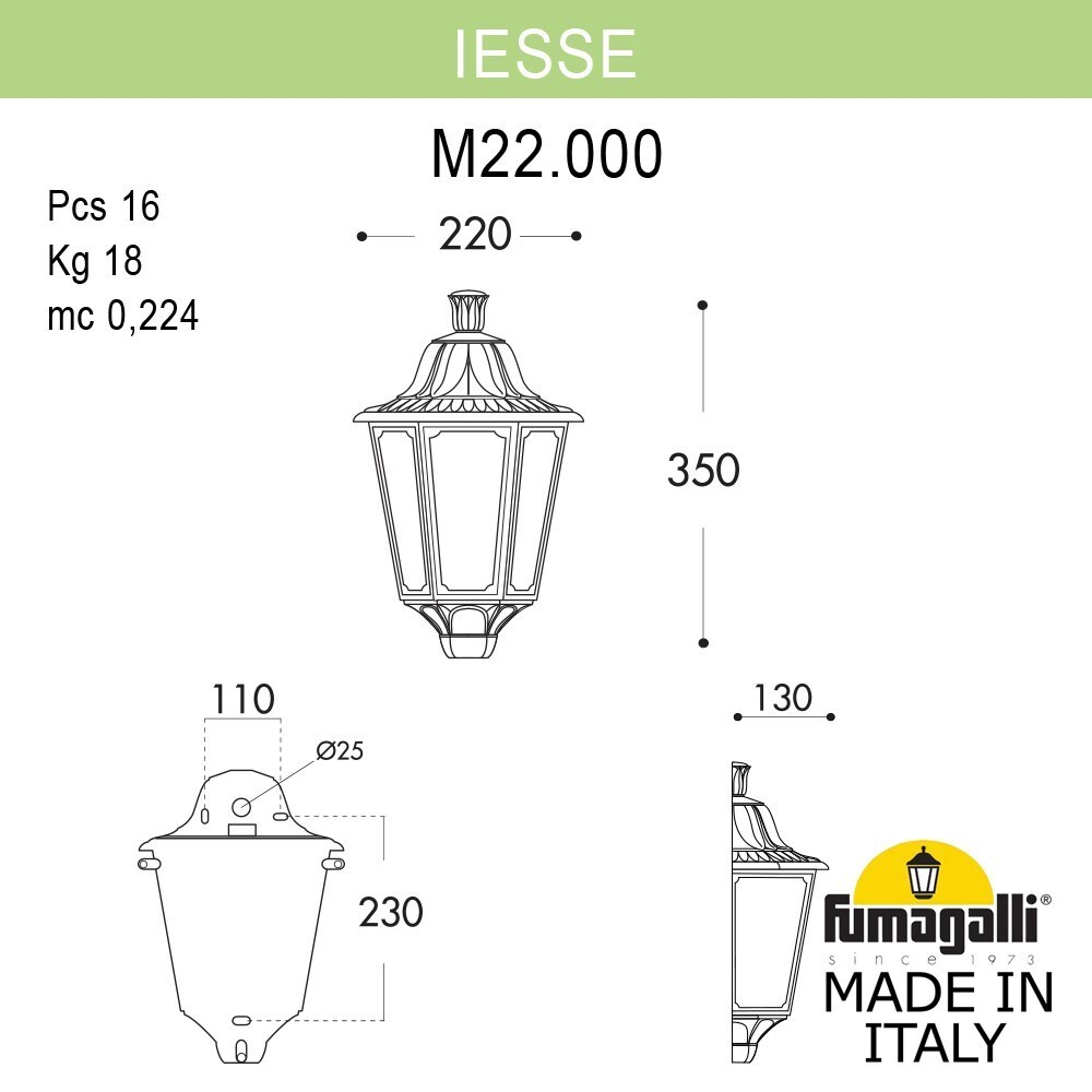 Уличный настенный светильник Fumagalli IESSE M22.000.000.AXF1R