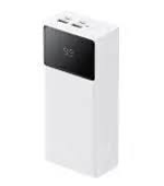 Powerbank Baseus Star-Lord Digital Display 30000mAh 22.5W PPXJ060102 белый