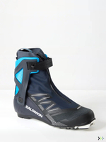 Лыжные ботинки Salomon RS8 Skate Prolink