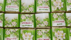 Подарочный набор конфет Любимой свекрови с 8 марта,24шт