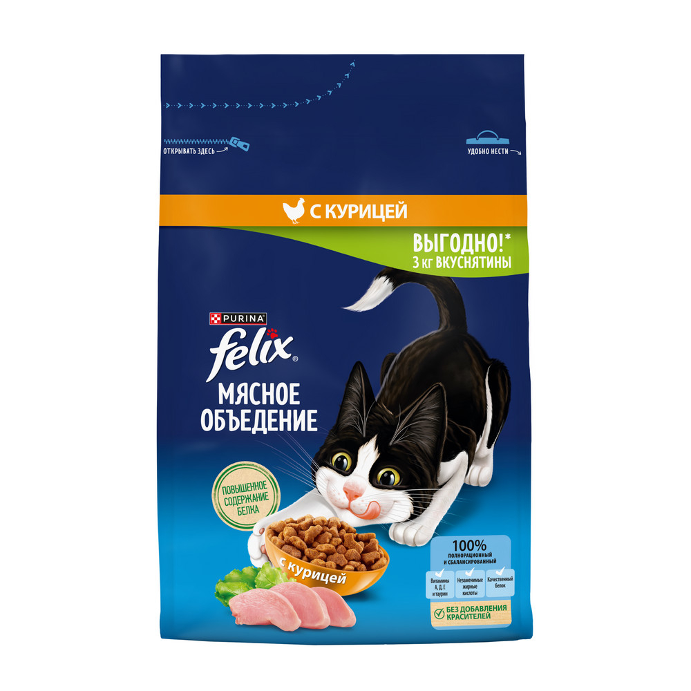 Сухой корм для кошек Felix Мясное объедение с курицей 3 кг