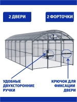 Теплица Агросфера-Прямостенная 3х8м из трубы 40х20мм, шаг 1м