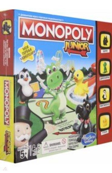Oyun MONOPOLY Джуниор "Моя первая монополия"