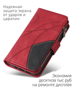 Дизайнерский чехол-книжка из кожи для SAMSUNG GALAXY S24 ULTRA с кошельком, 5 слотами для карт и подставкой