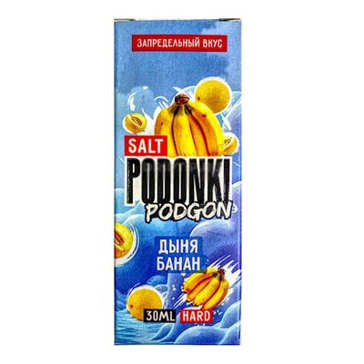 Жидкость PODONKI PODGON Salt 2% 30 ml