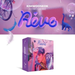 Альбом KIM WOO SEOK - REVE 3rd Desire KIHNO KIT