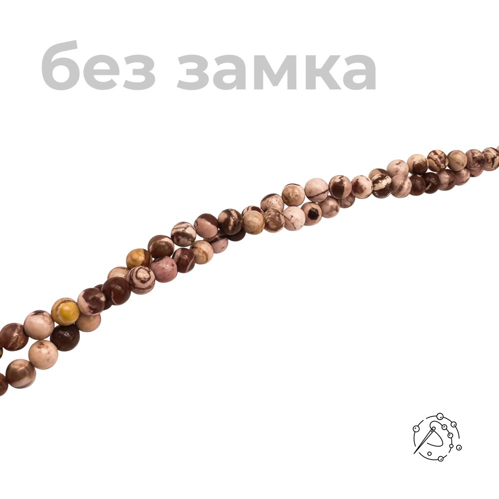 Нить бусин яшма зебровая 6 мм