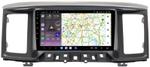 Магнитола для Nissan Pathfinder (R52) 2014-2016 (поддержка Bose и 360) - Kuberg QLed, Android 13, Быстрейшая, CarPlay, SIM-слот
