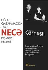 Uğur qazanmaqda ərə necə kömək etməli