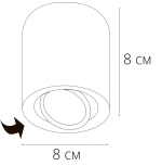 Точечный накладной светильник Arte Lamp BEID A1513PL-1BK, GU10