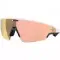 Умные очки Oakley Vanguard