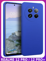 Мягкий Soft Touch чехол из силикона для REALME 12 PRO / 12 PRO PLUS с бархатной подкладкой