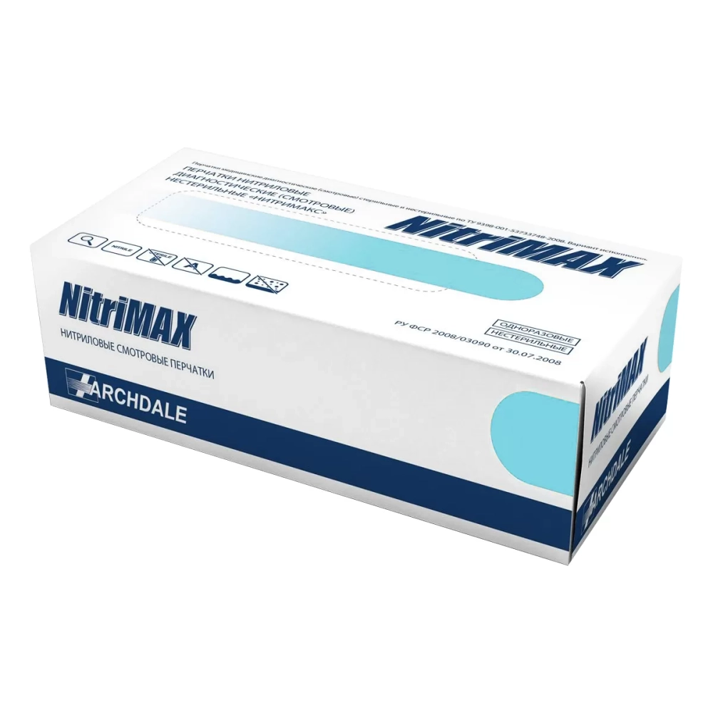 Перчатки нитриловые смотровые NitriMAX неопудренные нестерильные текстурированные размер L голубой