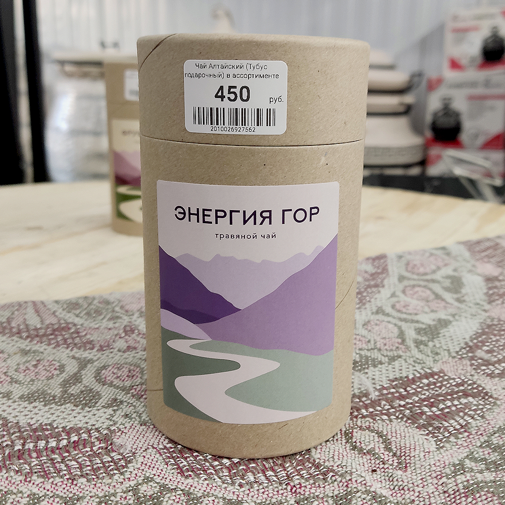 Чай Алтайский (тубус подарочный) в ассортименте