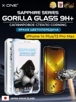 Сапфировое стекло iPhone 13 Pro Max/14 Plus X-ONE Sapphire Series 9H+ / противоударное
