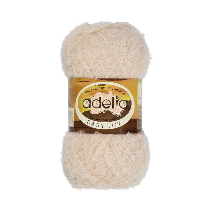 Adelia Baby Toy