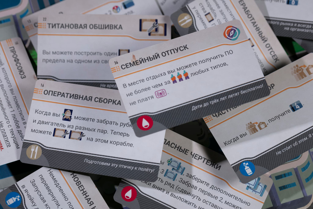 Галактический круиз-16272-crowdgames.ru-6