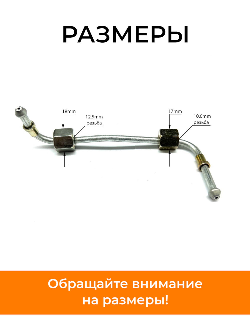 B409-180N-RT (1)