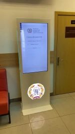 Сенсорный киоск Oblivion 32"