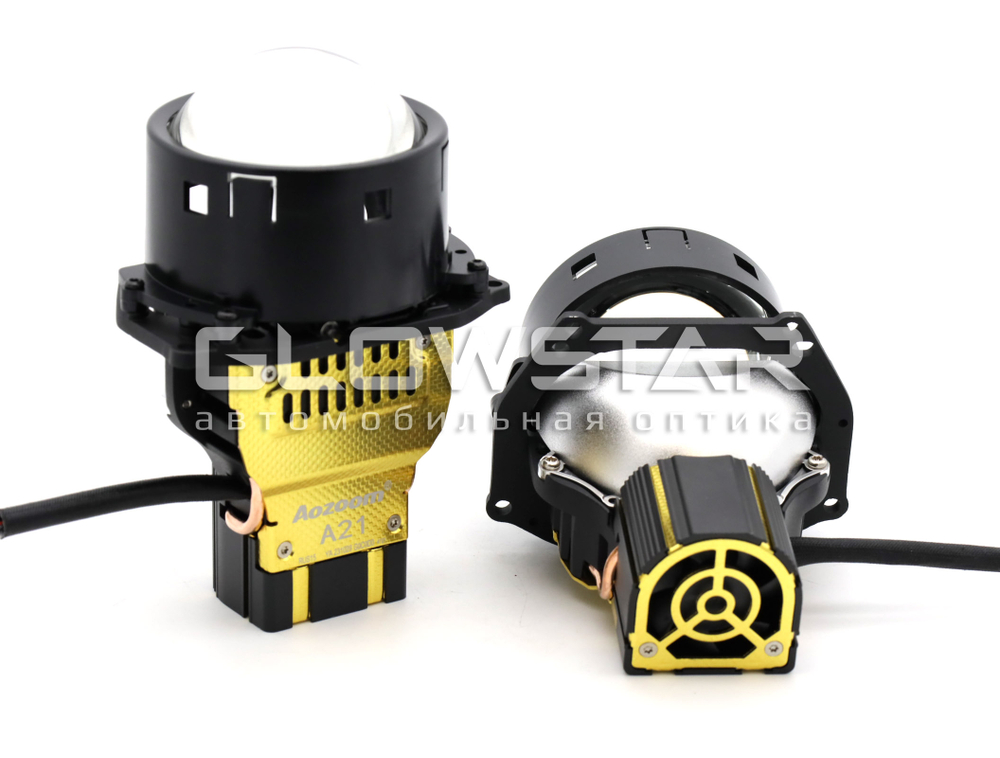 Билед модули Aozoom A21 3.0 дюйма, 2 чипа, 5500K, 12V, 65W/73W, крепление 3R (комплект, 2шт)