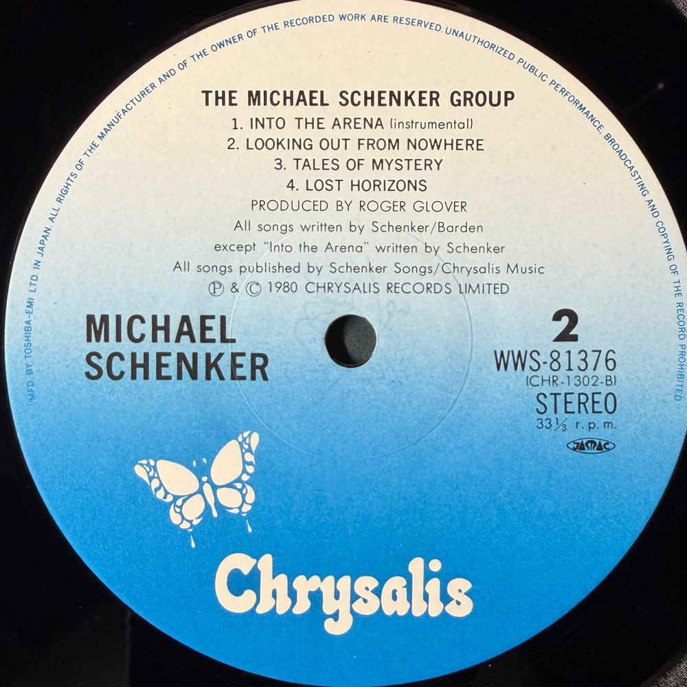 Виниловая пластинка The Michael Schenker Group ‎– The Michael Schenker Group LP