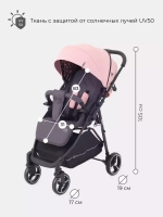 Коляска детская RANT "SHIFT STAR" RA250 Cloud Pink