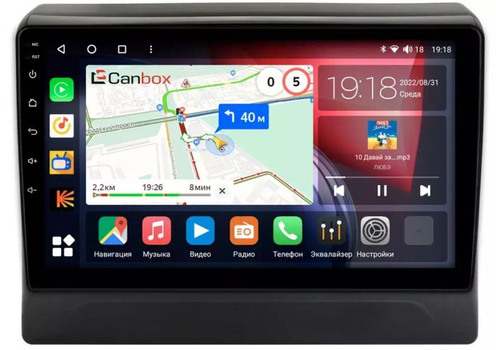 Магнитола для Mitsubishi Delica D5 2019+ - Canbox 10-2562 Qled, Android 10, Быстрая, SIM-слот