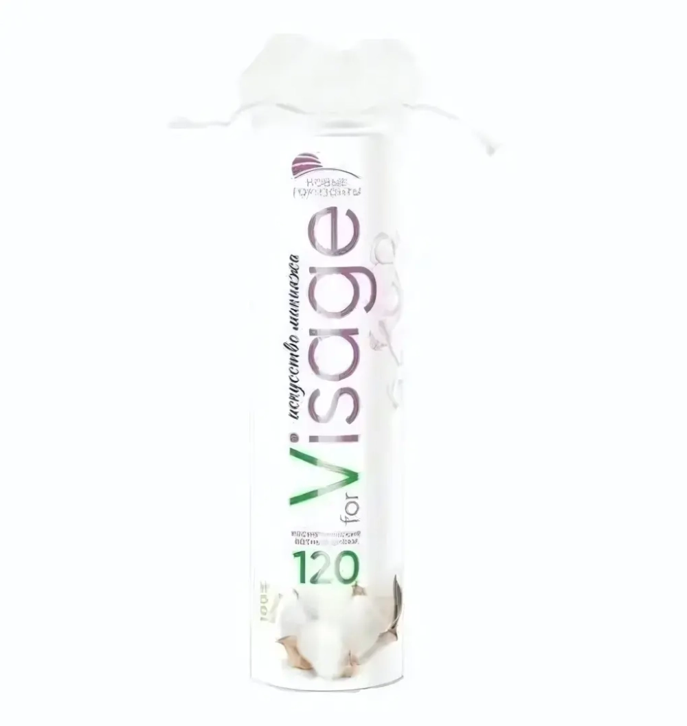 Ватные диски Новые Горизонты - For Visage», 120 шт
