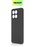 Чехол BROSCORP для Honor X6a (арт.HW-HX6A-COLOURFUL-BLACK )