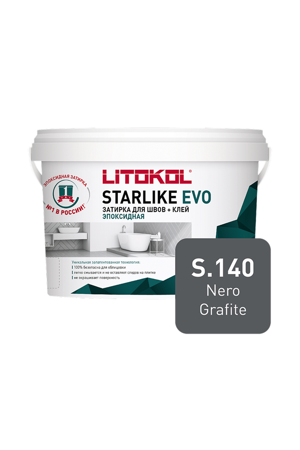 LITOKOL Затирка эпоксидная Starlike EVO S.140 NERO GRAFITE 1 кг