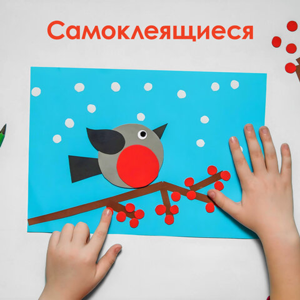 ОСТРОВ СОКРОВИЩ Глазки для творчества самоклеящиеся, вращающиеся, ч/б, 10мм, 30шт., ОСТРОВ СОКРОВИЩ