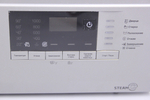 Пластик 7320210017 стиральной машины Beko WSRE6512ZSS