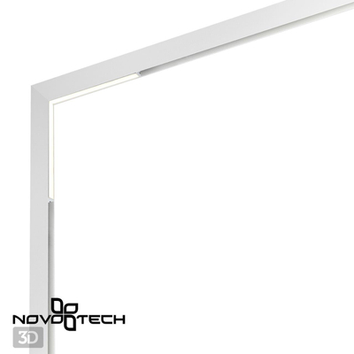 358607 SHINO NT21 167 белый Трековый светильник для низковольного шинопровода IP20 LED 4000K 24W 48V FLUM
