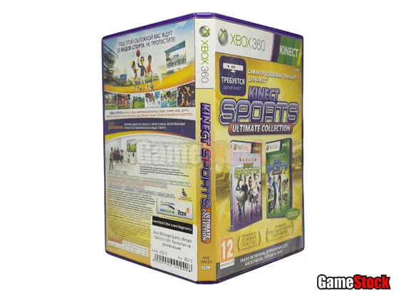 Xbox 360 Kinect Sports Ultimate Collection (Б/У, Полностью на русском языке)
