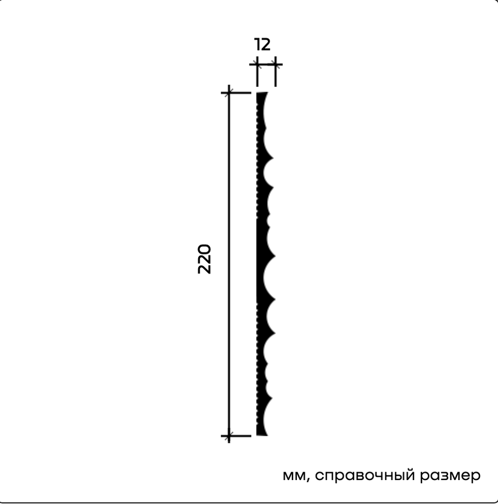 Декоративная панель 6.59.105